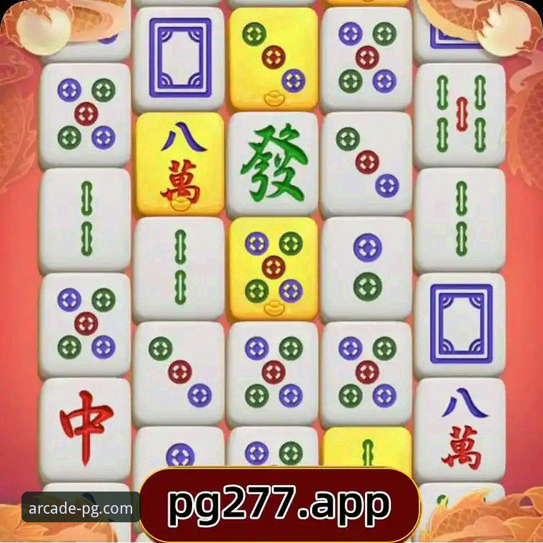 资深分析师解读：PG电玩城安装教程与平台选择实战经验